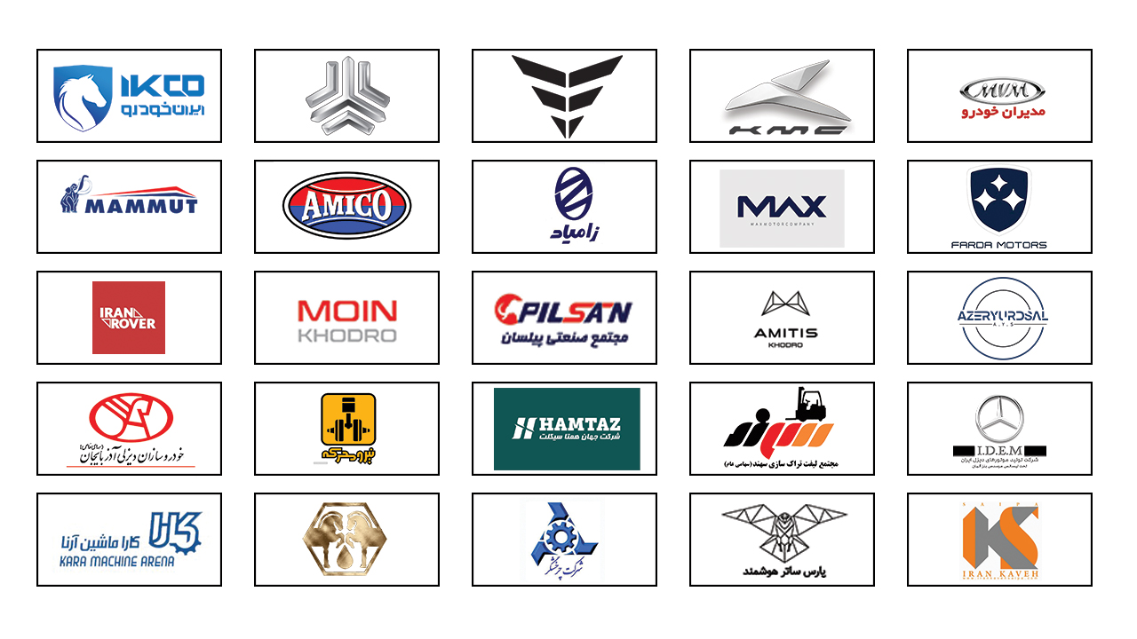 Automechanika Dubai - 2025 Featured exhibitors